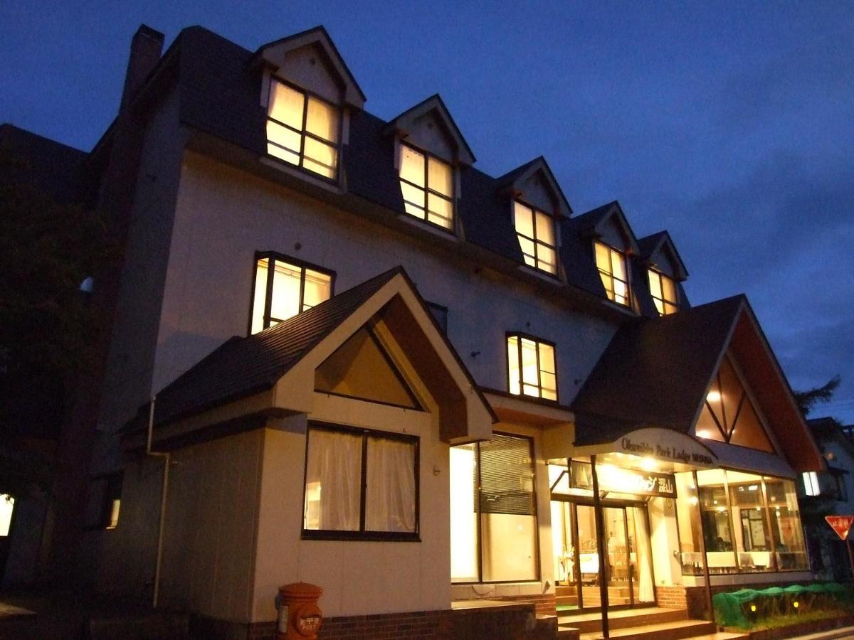 Okunikko Park Lodge Miyama Nikko Exterior foto