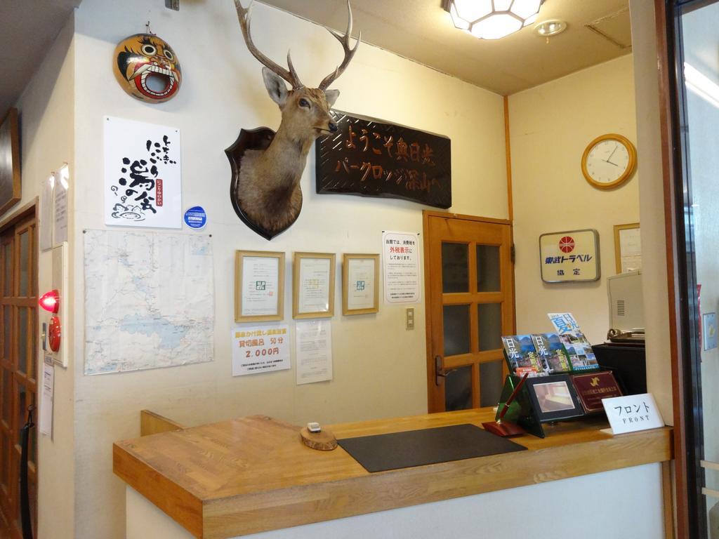 Okunikko Park Lodge Miyama Nikko Exterior foto